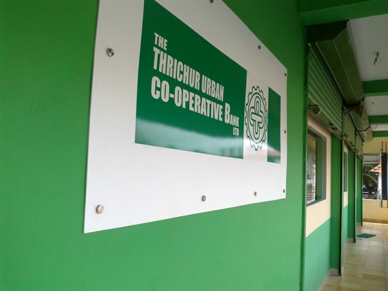 My Dreams: Co-orparation Bank 